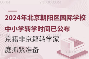 2024걱ꖅ^HWУСWDWrgѹǾDWͥץoʂ