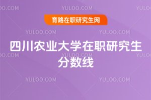 Ĵr(nng)I(y)W(xu)о?jn)?sh)