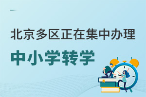 2024ǰDW^ڼkСWDWǧfҪe^!