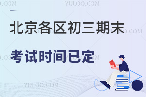 2023-2024WόWڱ^ĩԇrgѶօ^t