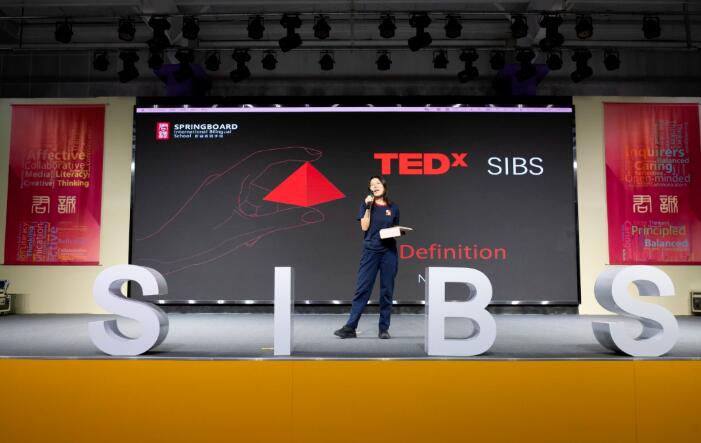 君誠國際雙語學校2