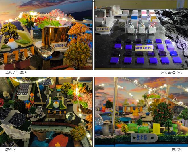 青苗學校競賽獲獎4