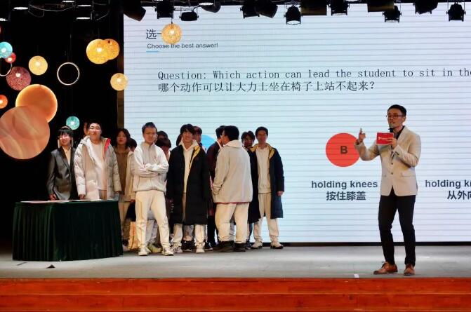 北京愛迪學校美國高中盛典1