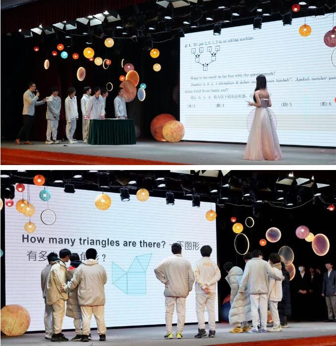 北京愛迪學校美國高中盛典3