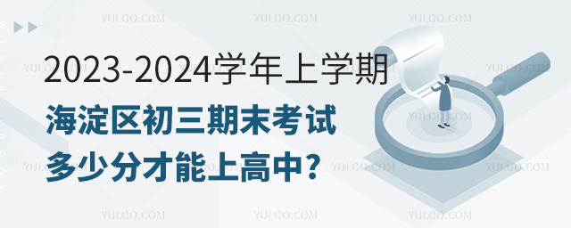 2023-2024WόWں^ĩԇٷֲϸ