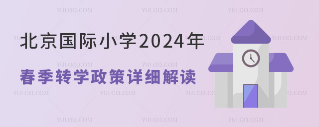 HСW(xu)D(zhun)W(xu)Ԕ(x)x