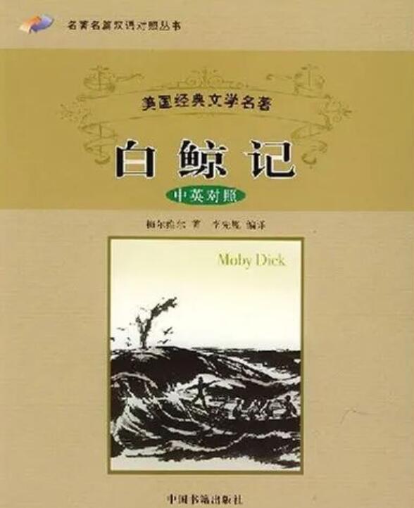 天津黑利伯瑞國際學校優秀畢業生11