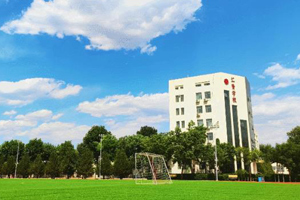 北京市匯賢學校