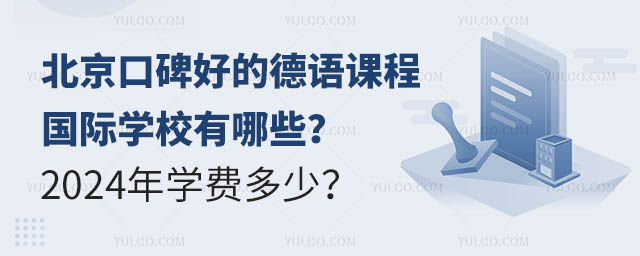 ڱõĵZṅHW(xu)УЩ