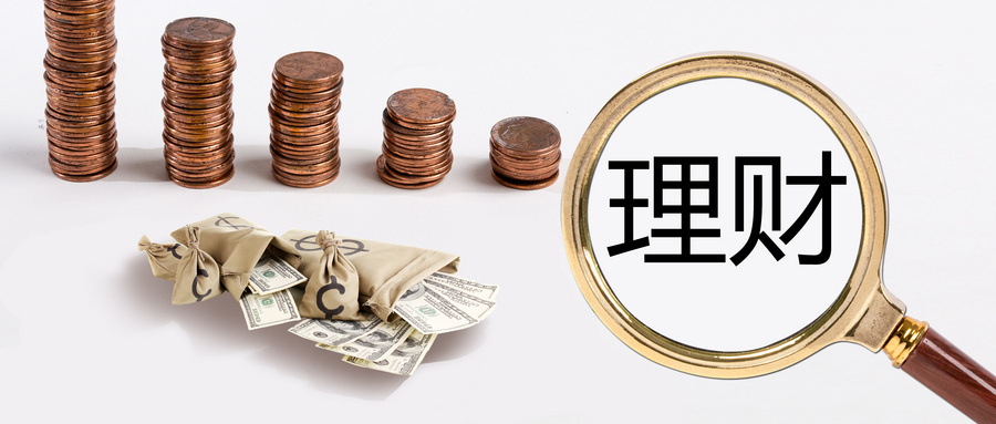 四川會計信息管理專業學校有哪些?