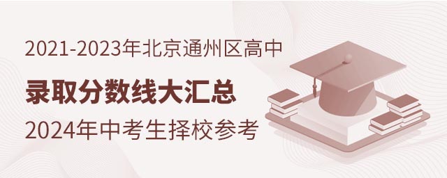 2021-2023걱ͨ݅^ȡ֔R