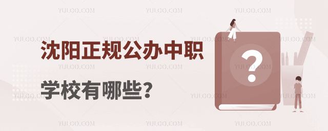 Ҏ(gu)kW(xu)УЩ