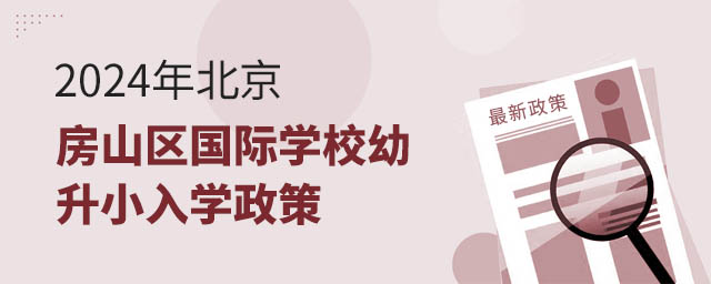 2024걱ɽ^(q)HWУСW