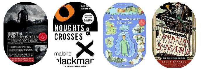 北京市朝陽區(qū)凱文學(xué)校寒假書單-中學(xué)部