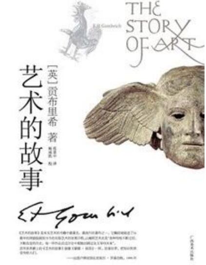 北京市朝陽區(qū)凱文學(xué)校寒假書單-中學(xué)部