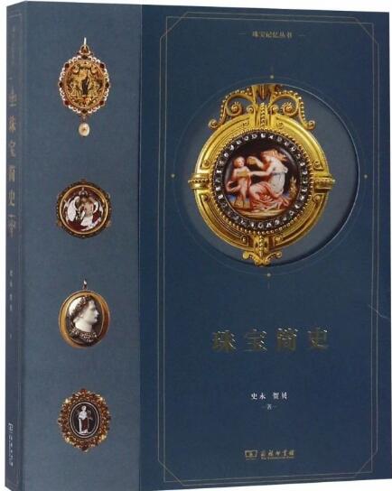 北京市朝陽區(qū)凱文學(xué)校寒假書單-中學(xué)部