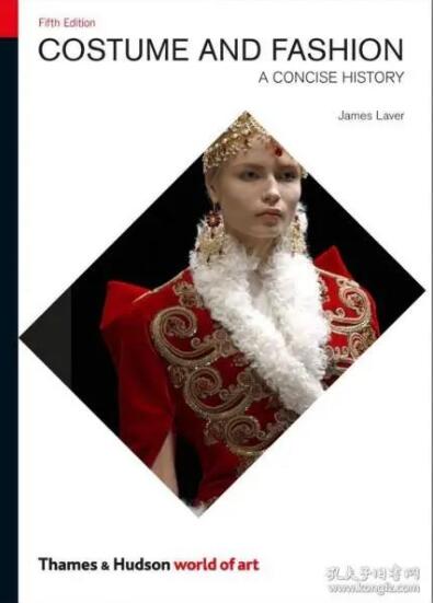 北京市朝陽區(qū)凱文學(xué)校寒假書單-藝術(shù)生