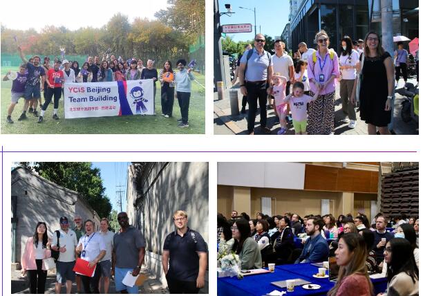 北京耀中國際學校獲獎