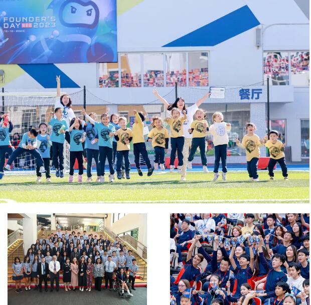 北京耀中國際學校獲獎