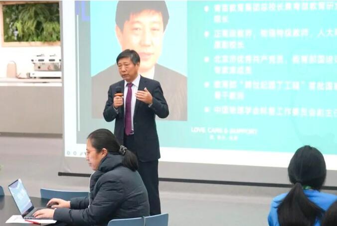 青苗數理探索營