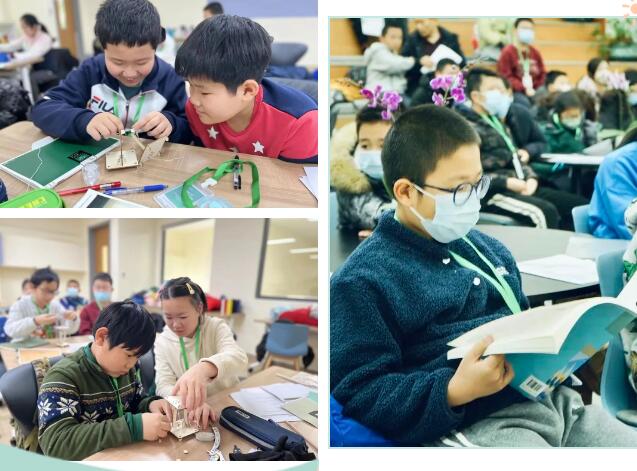 青苗數理探索營”/></center><center><img src=