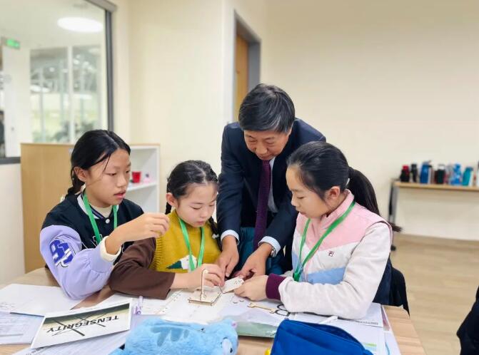 青苗數理探索營