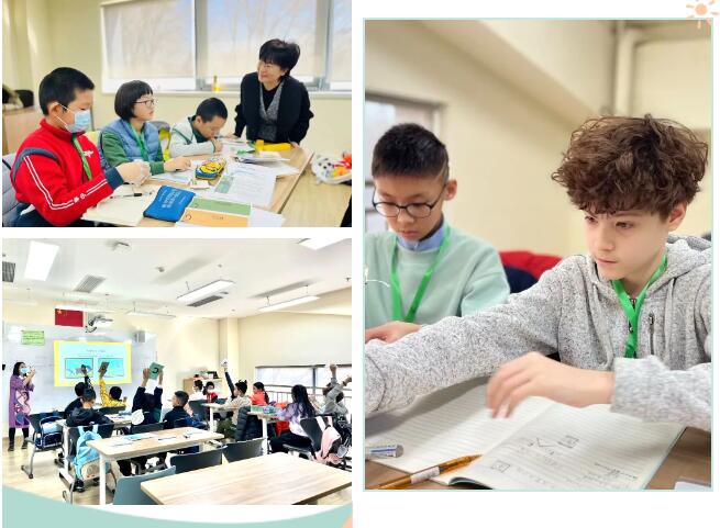 青苗數理探索營