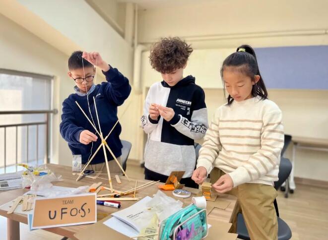 青苗數理探索營