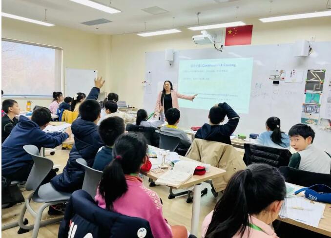 青苗數理探索營