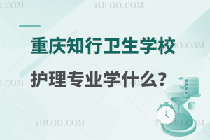 ؑc֪lWУo팣IWʲôݣ