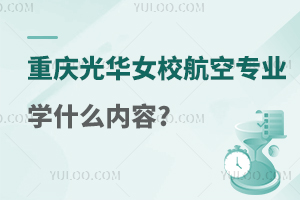 ؑcAŮIеȌIWУՌIWʲô?