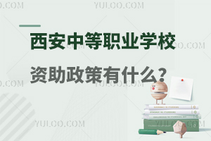 еI(y)W(xu)УYʲô