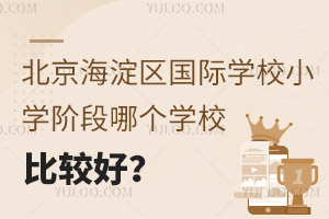 ^(q)(gu)HW(xu)УСW(xu)AĂ(g)W(xu)У^ã