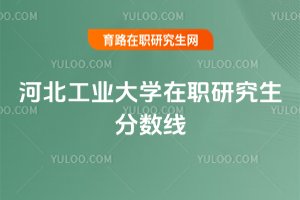 ӱI(y)W(xu)о?jn)?sh)