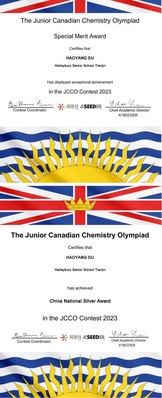 天津黑利伯瑞國(guó)際學(xué)校2023年國(guó)際競(jìng)賽獲獎(jiǎng)喜報(bào)