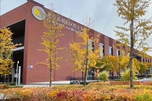 北京排名前十的國際小學-北京朝陽凱文