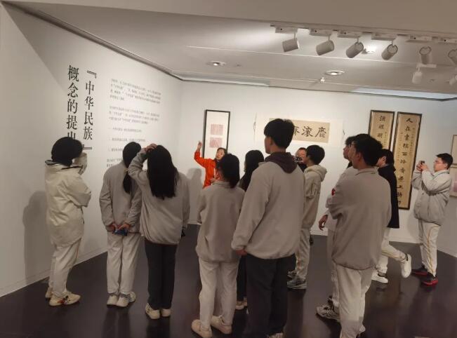 北京愛(ài)迪學(xué)校澳洲高中