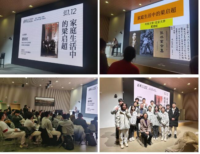 北京愛(ài)迪學(xué)校澳洲高中