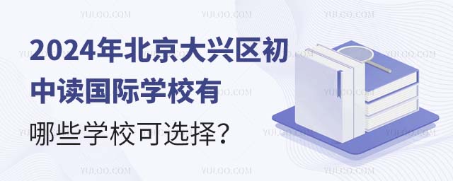 2024걱d^(q)xHWУЩWx