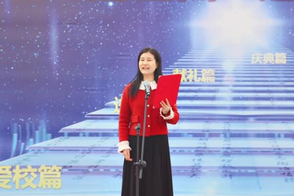 1709013671658837.jpg 北京市中關(guān)村外國(guó)語學(xué)校小學(xué)部開學(xué)典禮