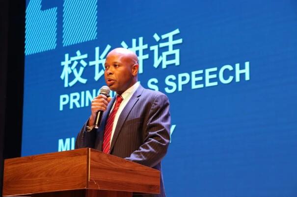 1709015289800985.jpg 北京市房山區諾德安達學校開學典禮