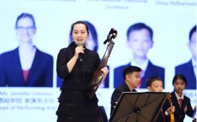 北京德閎學校開學典禮