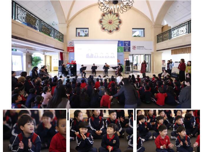 北京德閎學校開學典禮