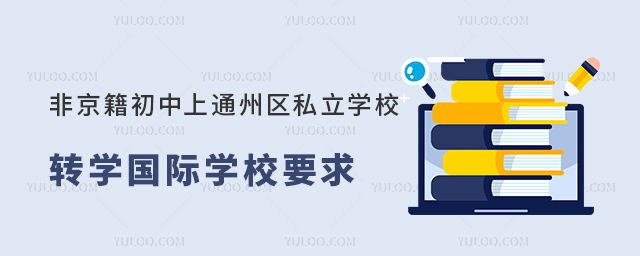 Ǿͨ݅^˽WУDWHWУҪ