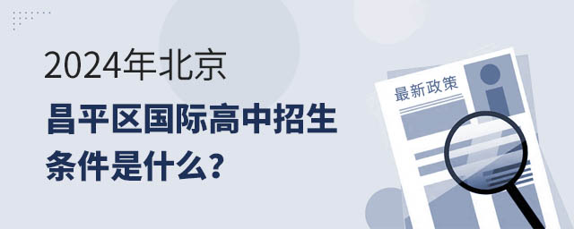 2024걱ƽ^(q)(gu)Hlʲô