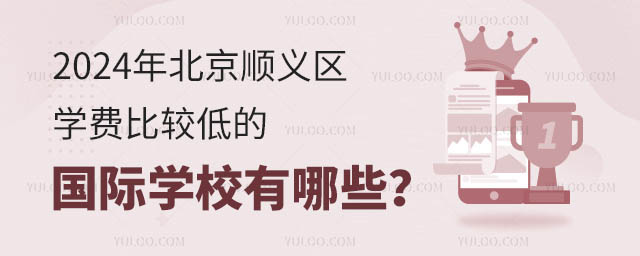 2024걱x^WM^͵ćHWУЩ