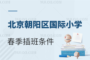 2024걱ꖅ^(q)HСW(xu)lՈСW(xu)