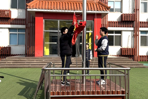 北京市實驗外國語學校開學季——新學期,新征程