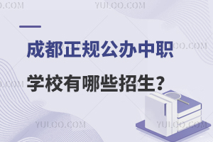 ɶҎ(gu)kW(xu)УЩ