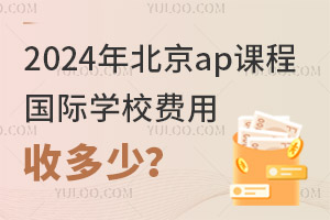 2024걱apṅHWУMն